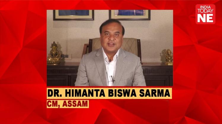 Assam CM Himanta Biswa Sarma hails India Today group for India Today NE  launch