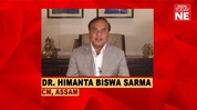 Assam CM Himanta Biswa Sarma hails India Today group for India Today NE launch Assam CM Himanta Biswa Sarma hails India Today group for India Today NE launch