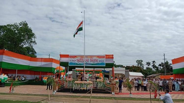 Assam's Golaghat celebrates Azadi ka Amrit Mahotsav