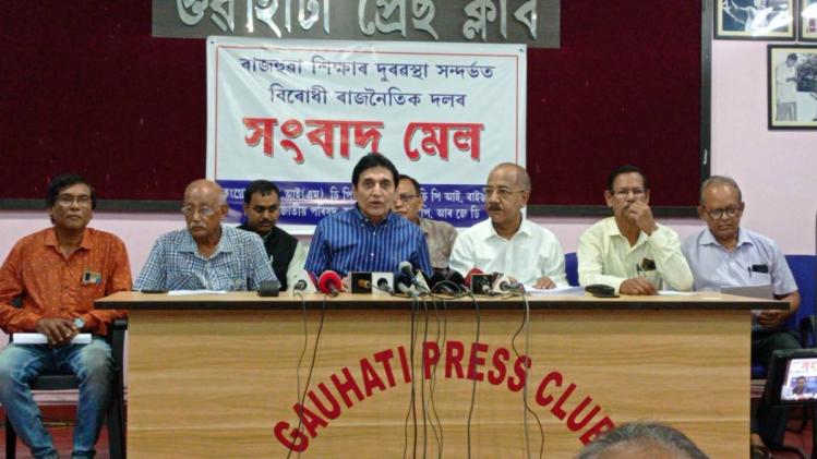 First improve infrastructure than merge government schools with private