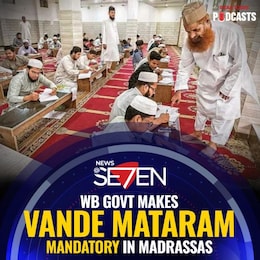 May 21- Vande Mataram Made Mandatory In Madrassas In WB; Pulwama Mastermind Killed In POK; India-Africa Summit Deferred Over Ebola Concerns