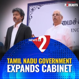 May 21- TN Govt Expands Cabinet; Falta Repoll Records 43% Turnout; NEET- UG Whistleblower Alleges Officials Knew Of Leak Before It Surfaced