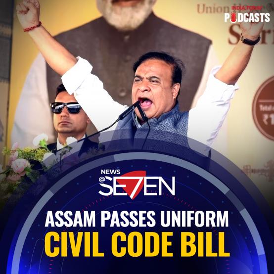 May 27- Assam Passes UCC Bill; India Secures Release Of 10 Sailors From Iran; Canada And Bahamas Impose Travel Restrictions Over Ebola