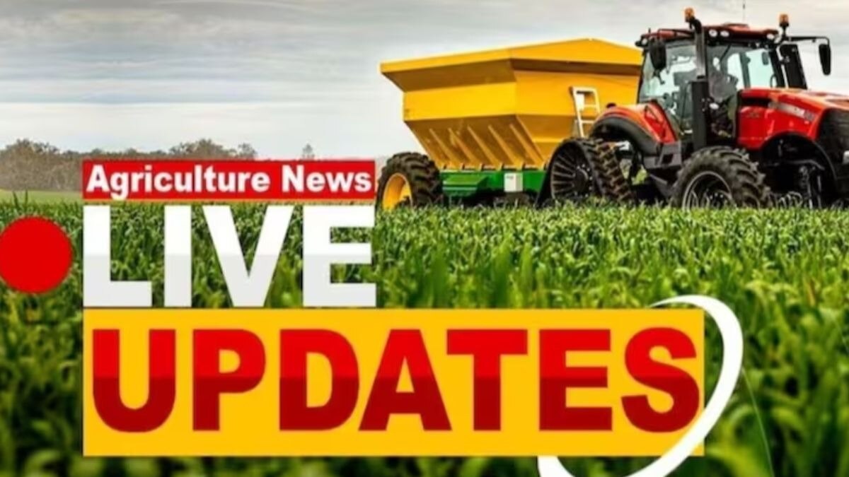 Agriculture Live News