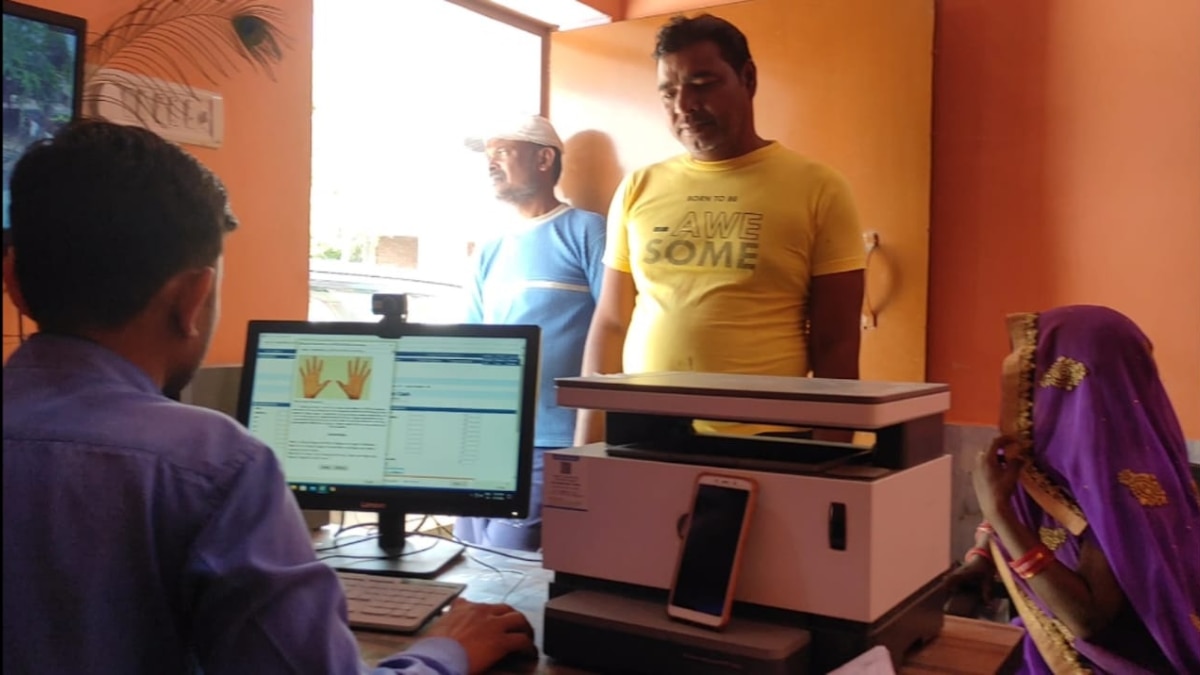 एक आईटी सेंटर भी बनाया गया है.