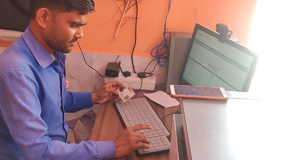 आईटी सेंटर हर दिन सुबह 9 बजे से शाम 7 बजे तक खुला रहता है.