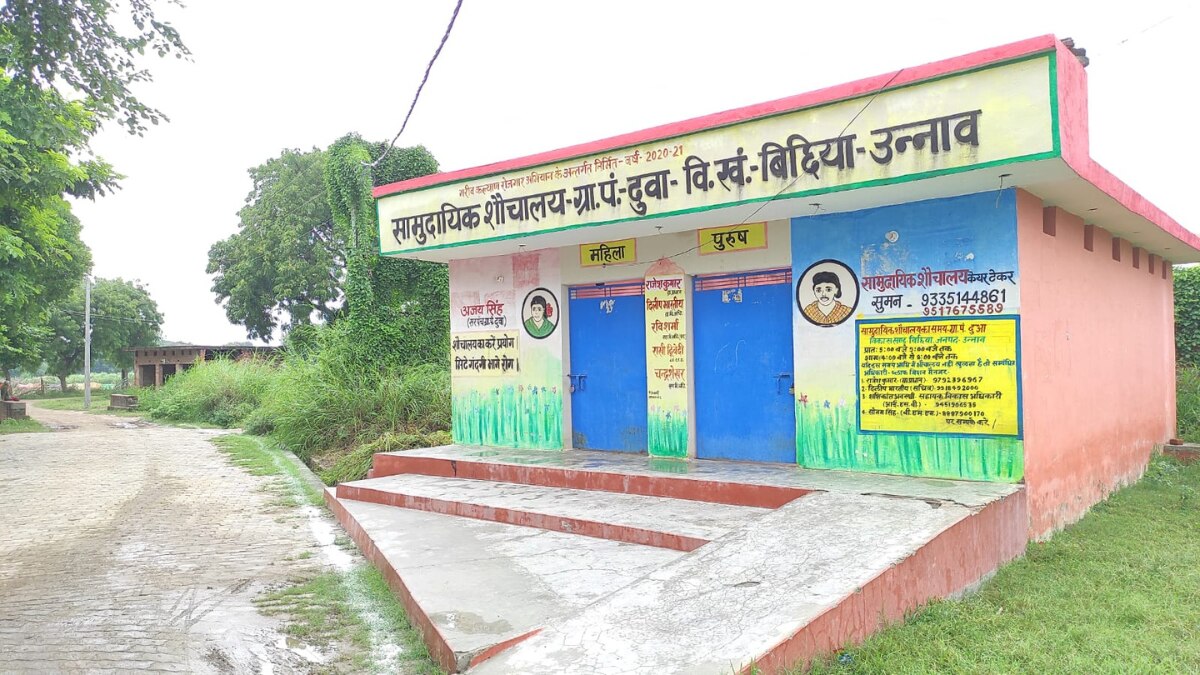 गांवों में जल निकासी लाइनों की नियमित रूप से सफाई