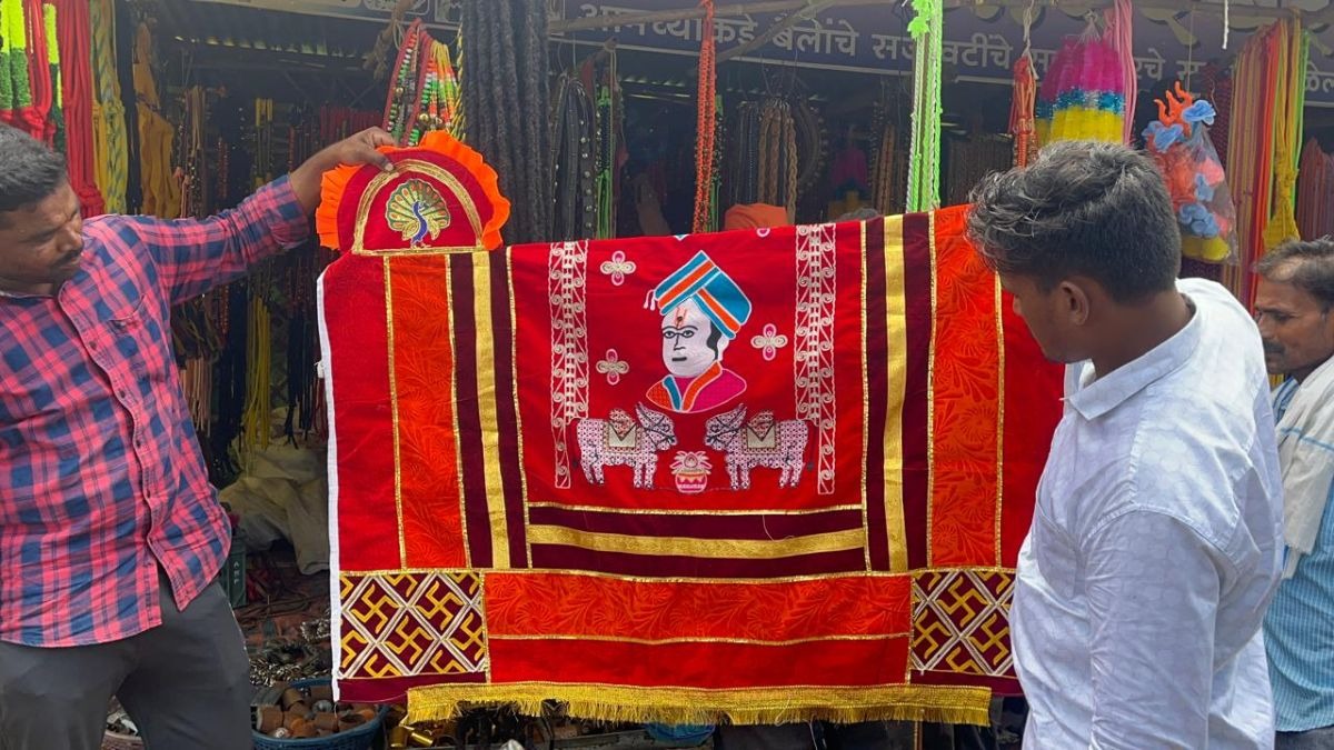 पोला उत्सव
