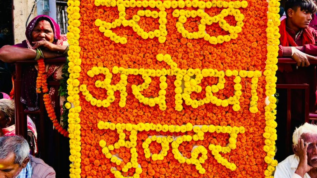 पीएम मोदी का संबोधन-'आज राममय है पूरा भारत'