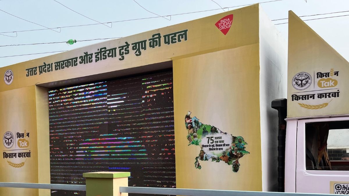 किसान कारवां