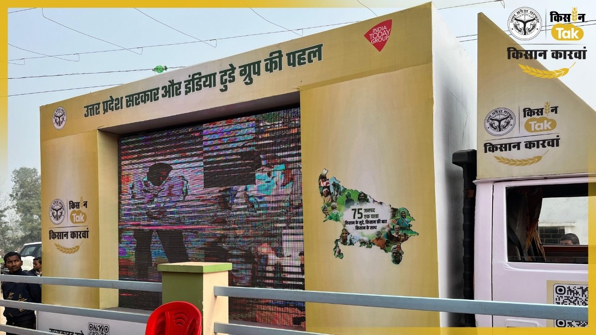 PHOTOS: किसान कारवां का आज अमरोहा से आगाज, किसानों ने साझा किए अपने अनुभव