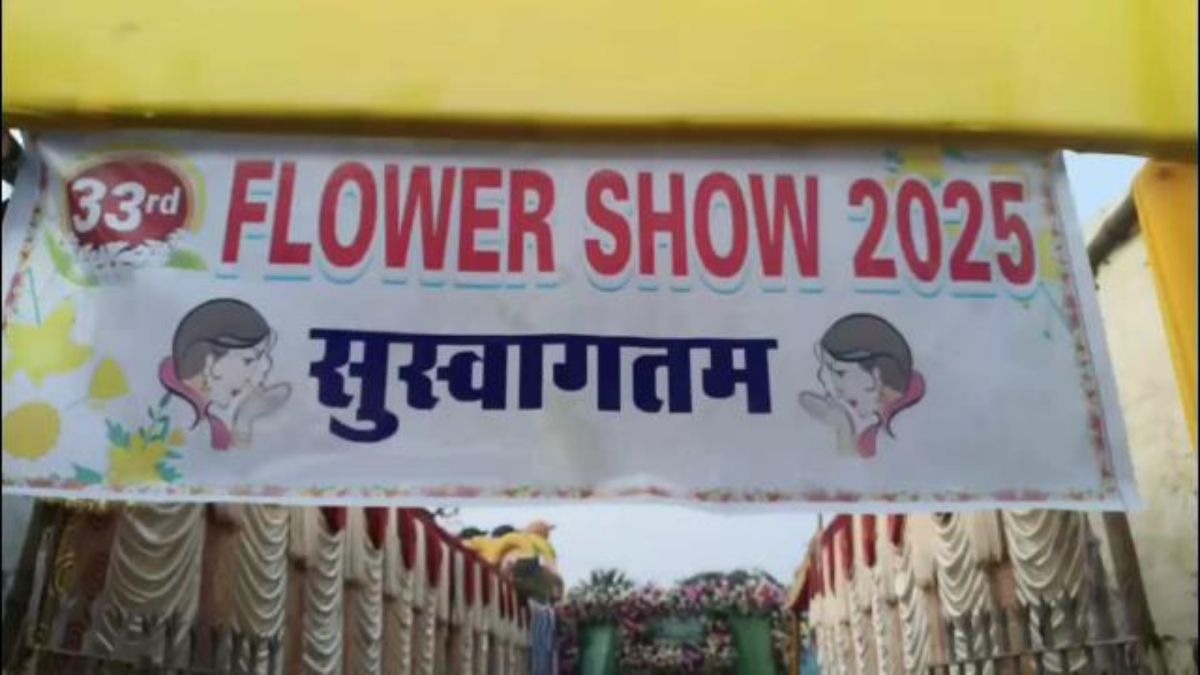 PHOTOS: नए साल पर सजा रंग-बिरंगे फूलों का 'मेला', लोगों ने उठाए लुत्फ 