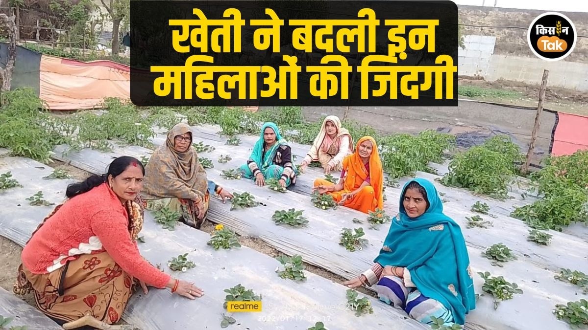 गांव की महिला ने रचा इतिहास