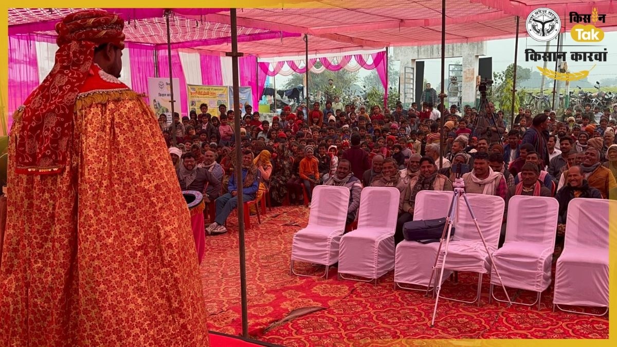 किसान कारवां