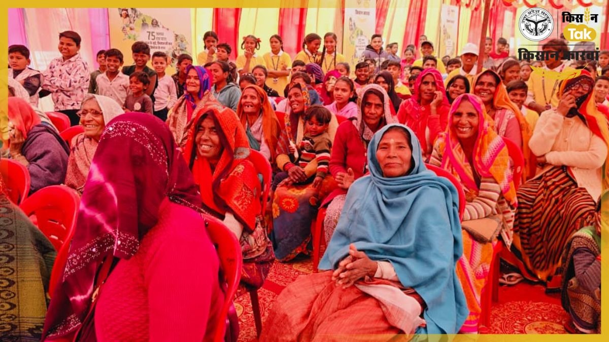 PHOTOS: औरैया के बूढ़ा दाना गांव पहुंचा किसान कारवां, खेती के गुर के साथ मिला नकद पुरस्कार