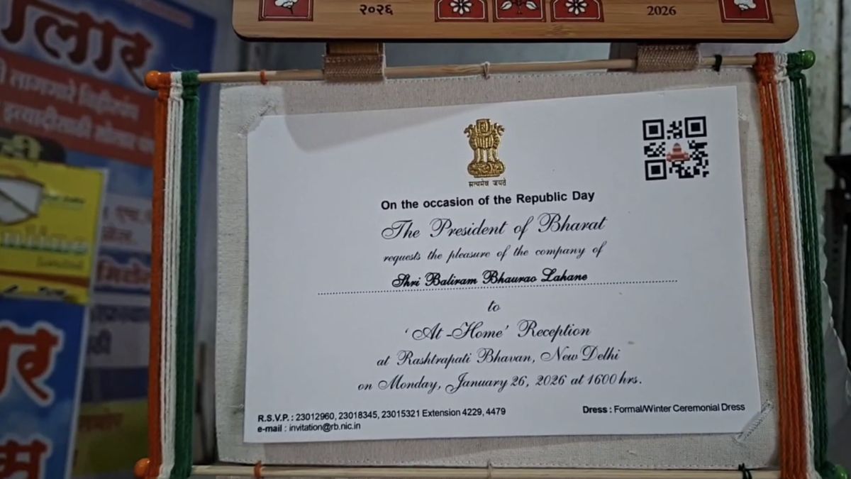 invitation_card_photo