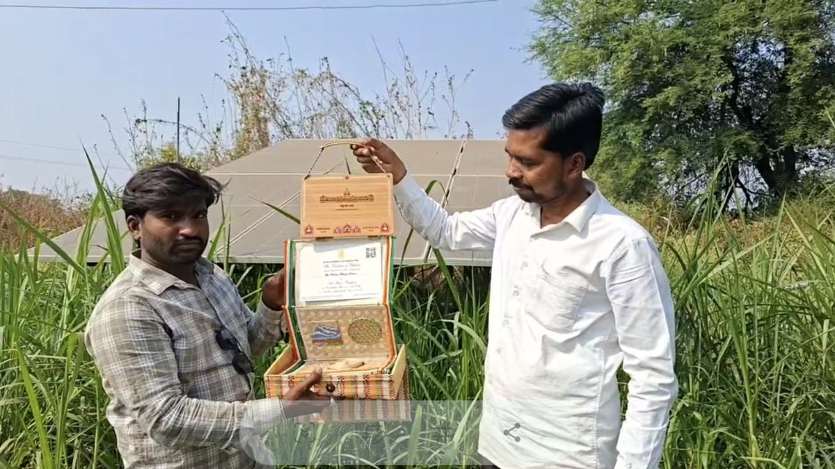 pm kusum solar yojana