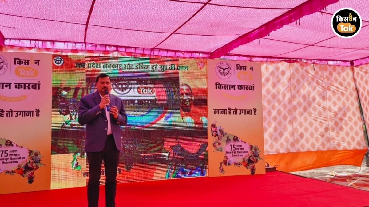 नई खेती की जानकारी