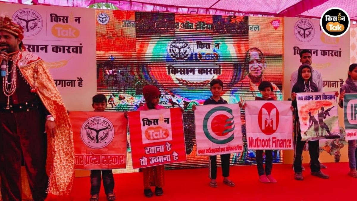 नई तकनीक और उर्वरक