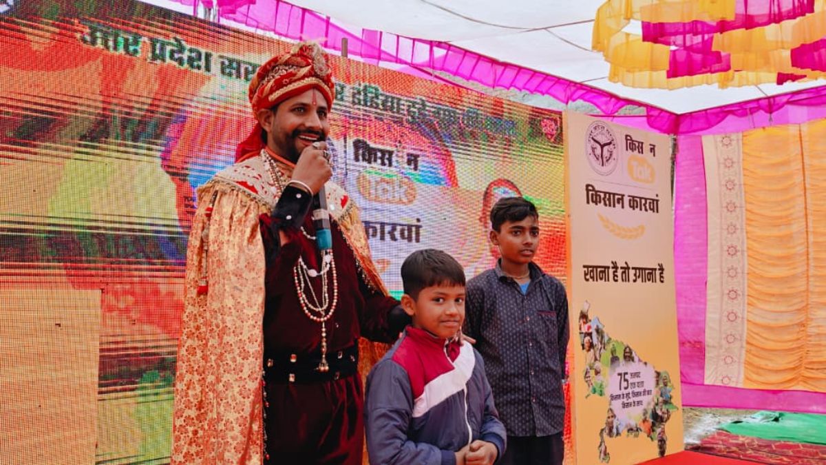 किसानों ने पूछे सवाल