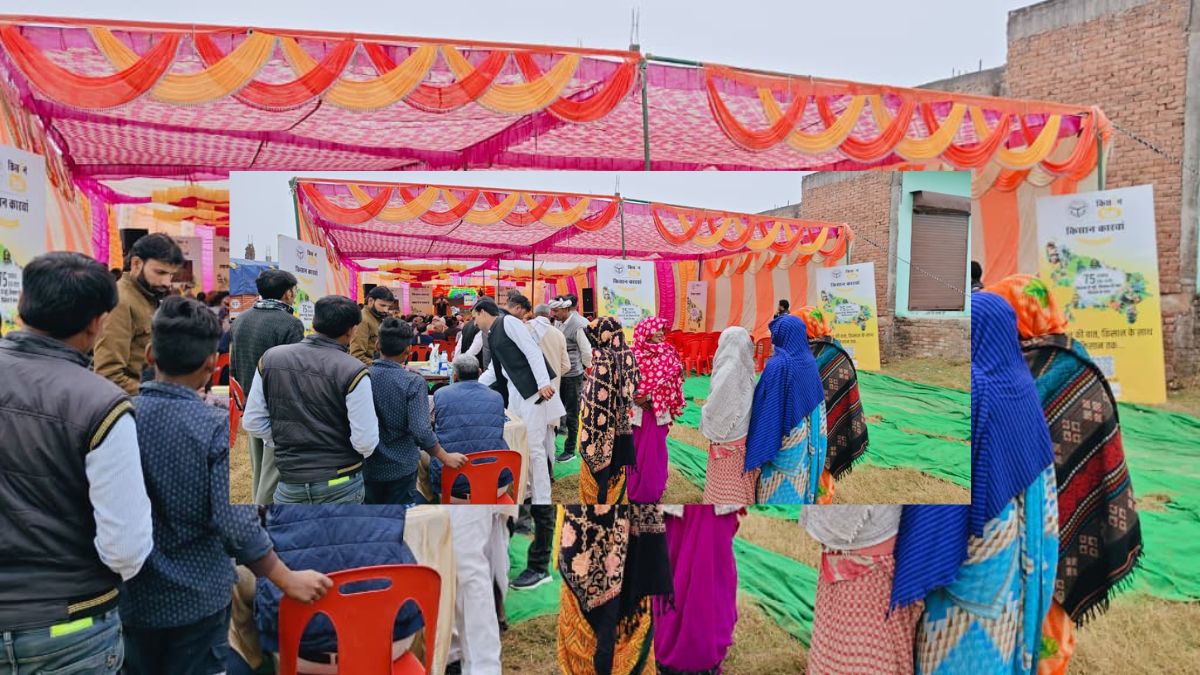 बहुफसली खेती पर जोर