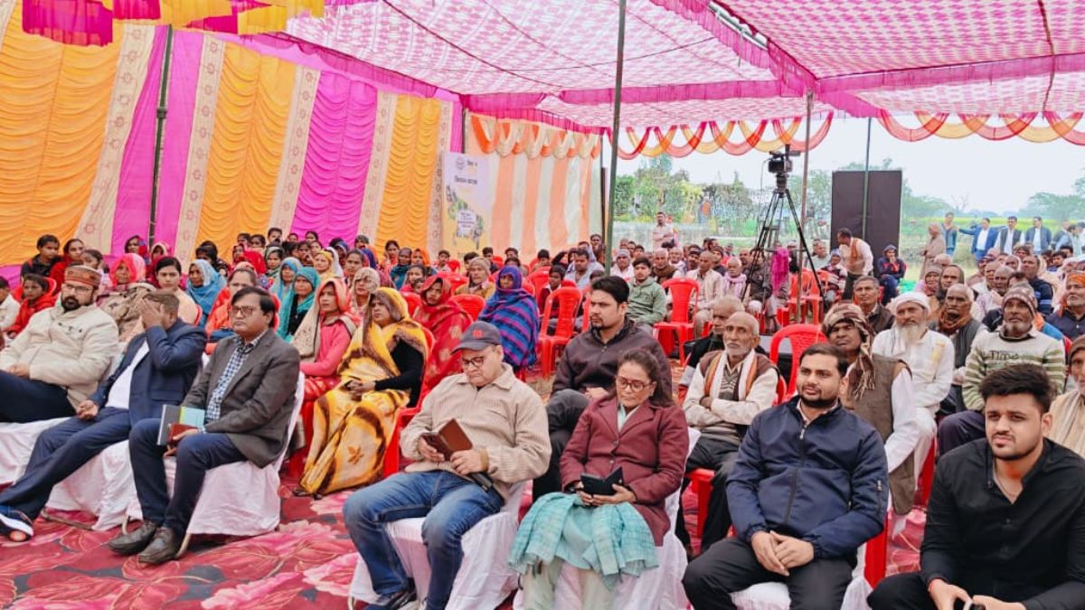 आधुनिक खेती की जानकारी