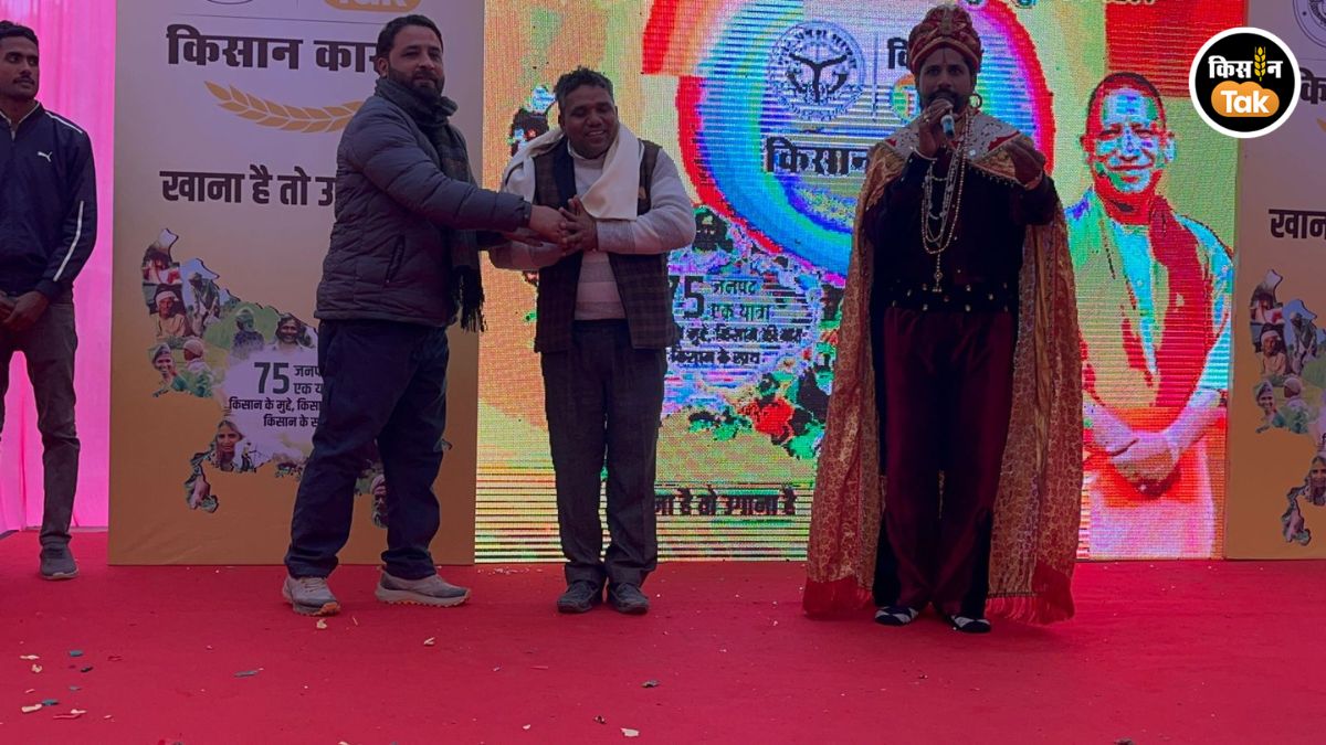 समापन और सम्मान समारोह