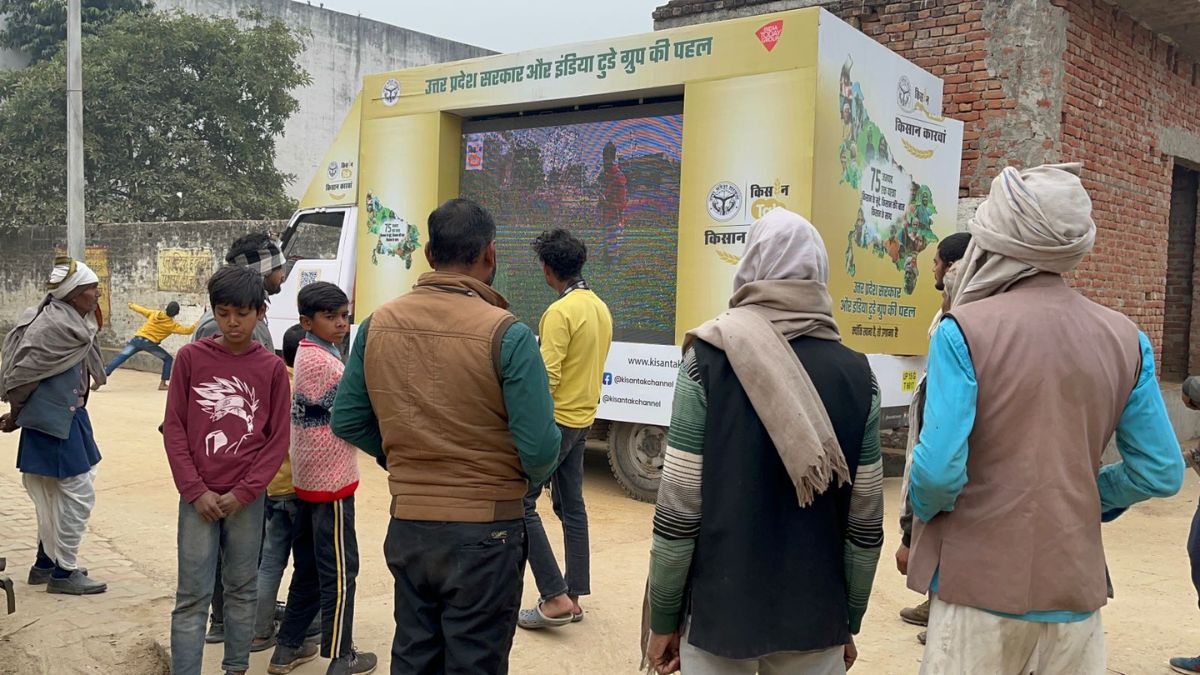 kisan_karwan_alighar