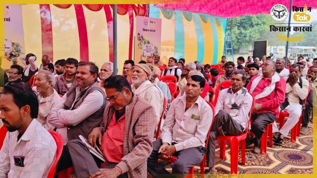 किसान कारवां