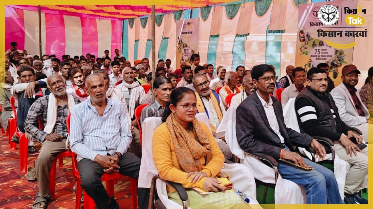 PHOTOS: सिजहरी गांव में सजा किसान कारवां का मंच, किसानों ने सीखी खेती की नई तकनीक