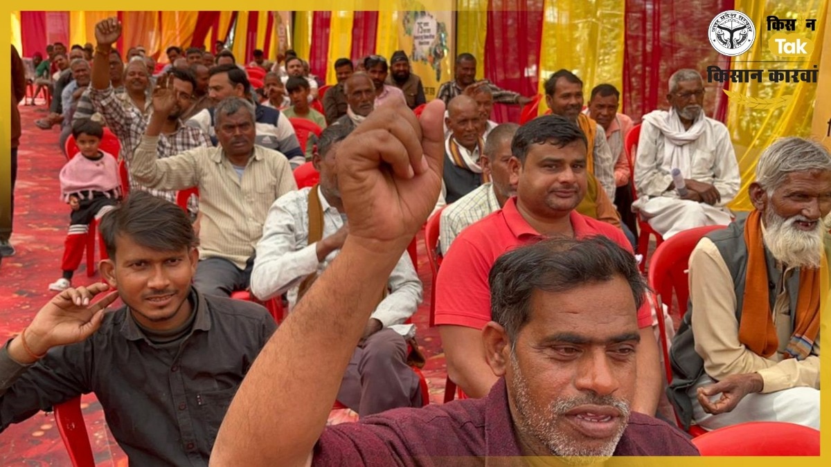 Photos: रायबरेली में लगा किसान कारवां का जमघट, किसानों की आमदनी बढ़ाने के खुले रास्ते