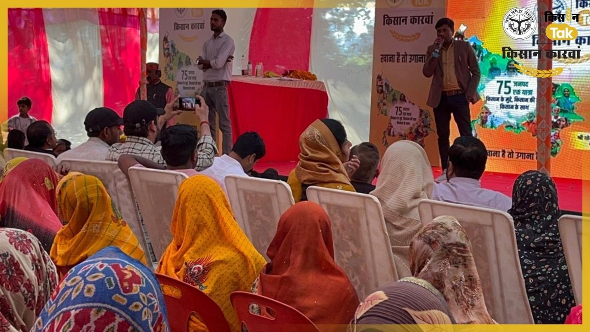 किसान कारवां