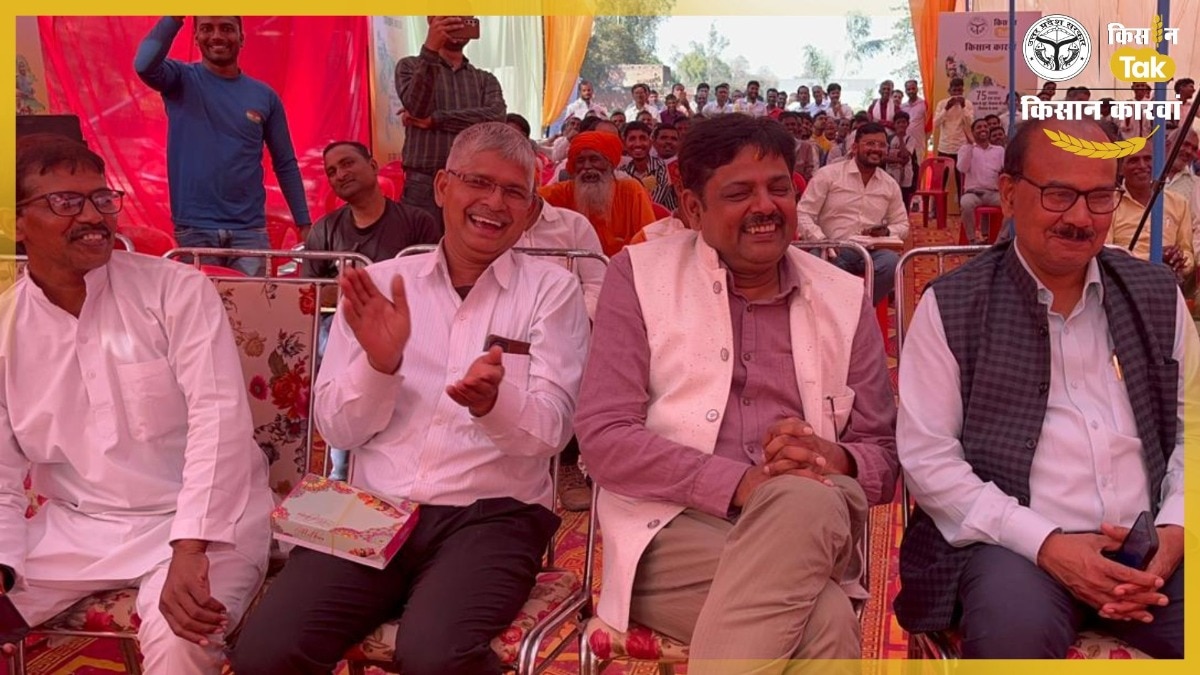 Photos: बाराबंकी में किसान कारवां में लगा किसानों का जमघट, एक्‍सपर्ट्स ने मधुमक्खी पालन और खाद पर दी जानकारी