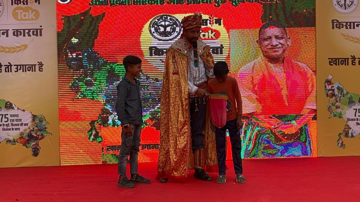 कला के जरिए खेती का संदेश