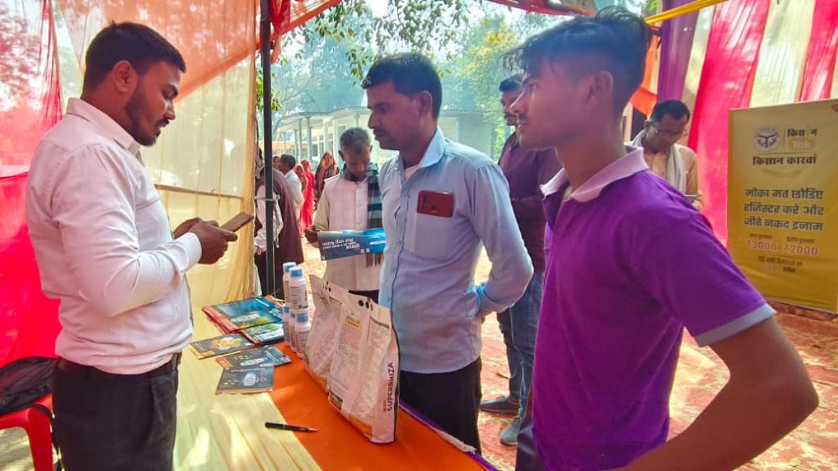 चंबल फर्टिलाइजर के उत्पादों से बढ़ेगी आय