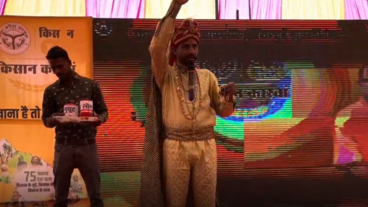 मैजिशियन सलमान किसानों को दिए सुझाव