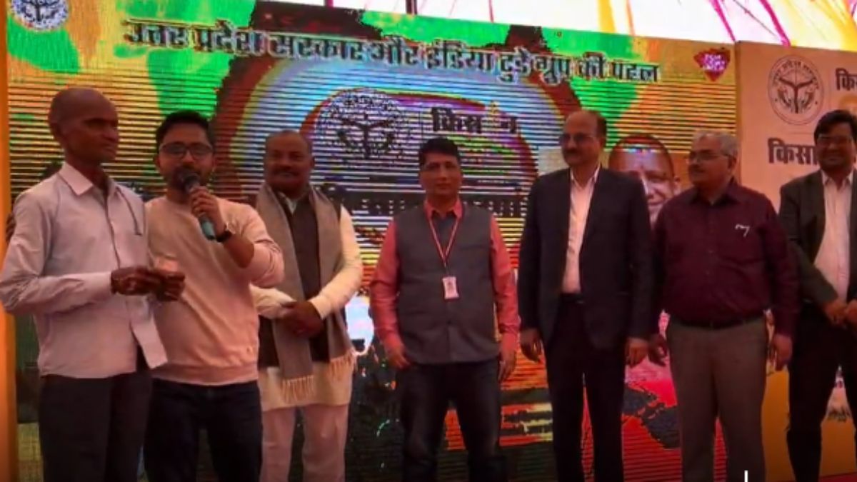 लकी ड्रा में किसानों को मिला पुरस्कार