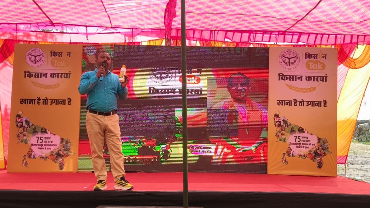 उर्वरकों का सही प्रबंधन बहुत जरूरी