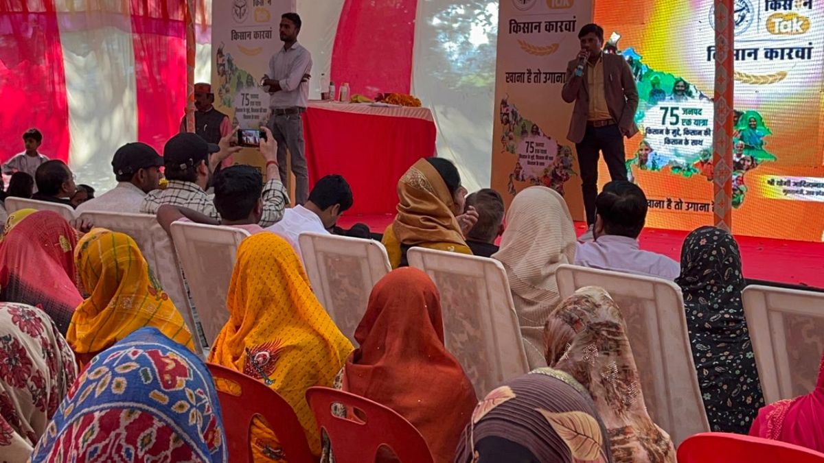 प्राकृतिक खेती पर जोर