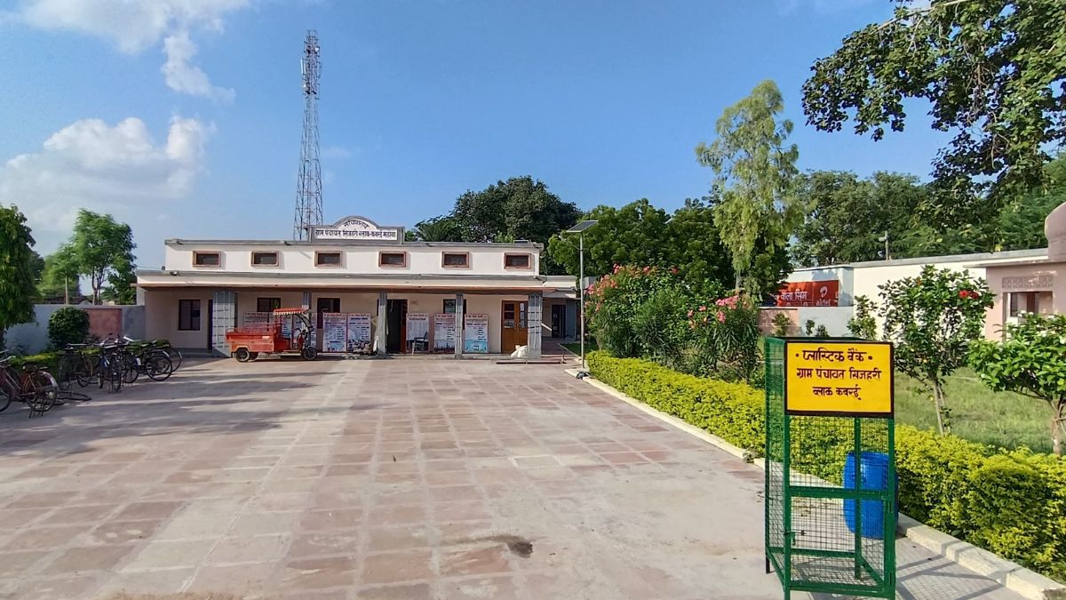 स्वास्थ्य सुविधाएं