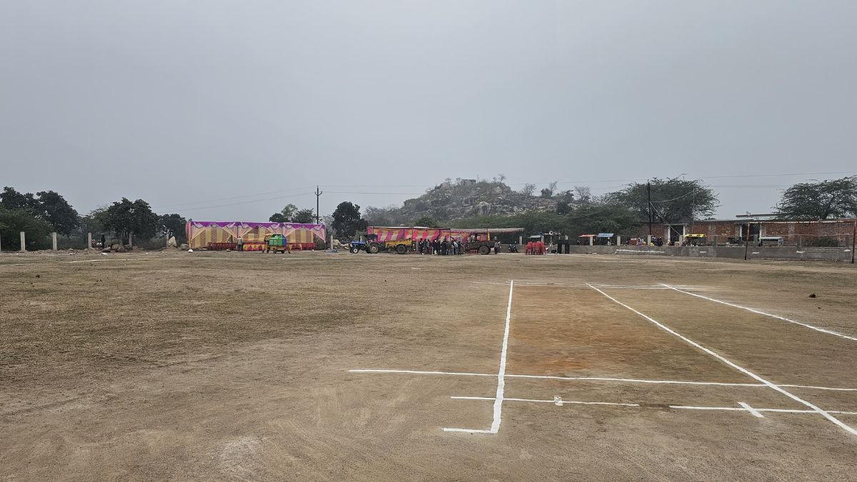 खेल मैदान