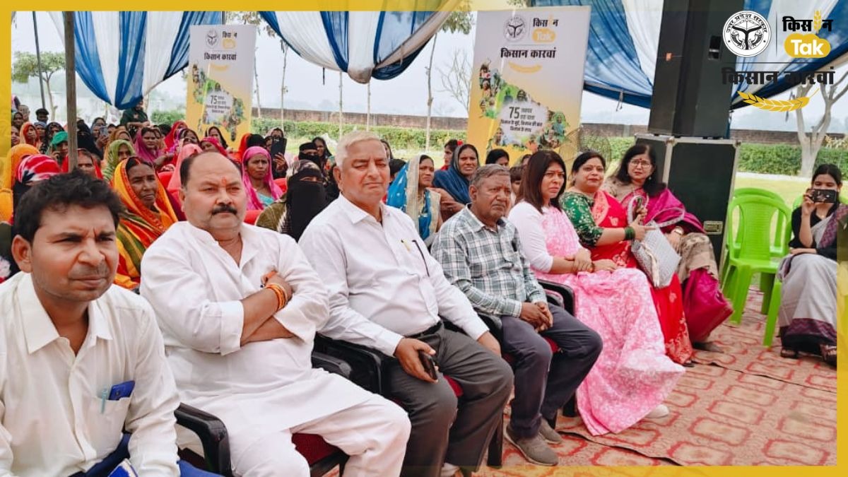 किसान कारवां