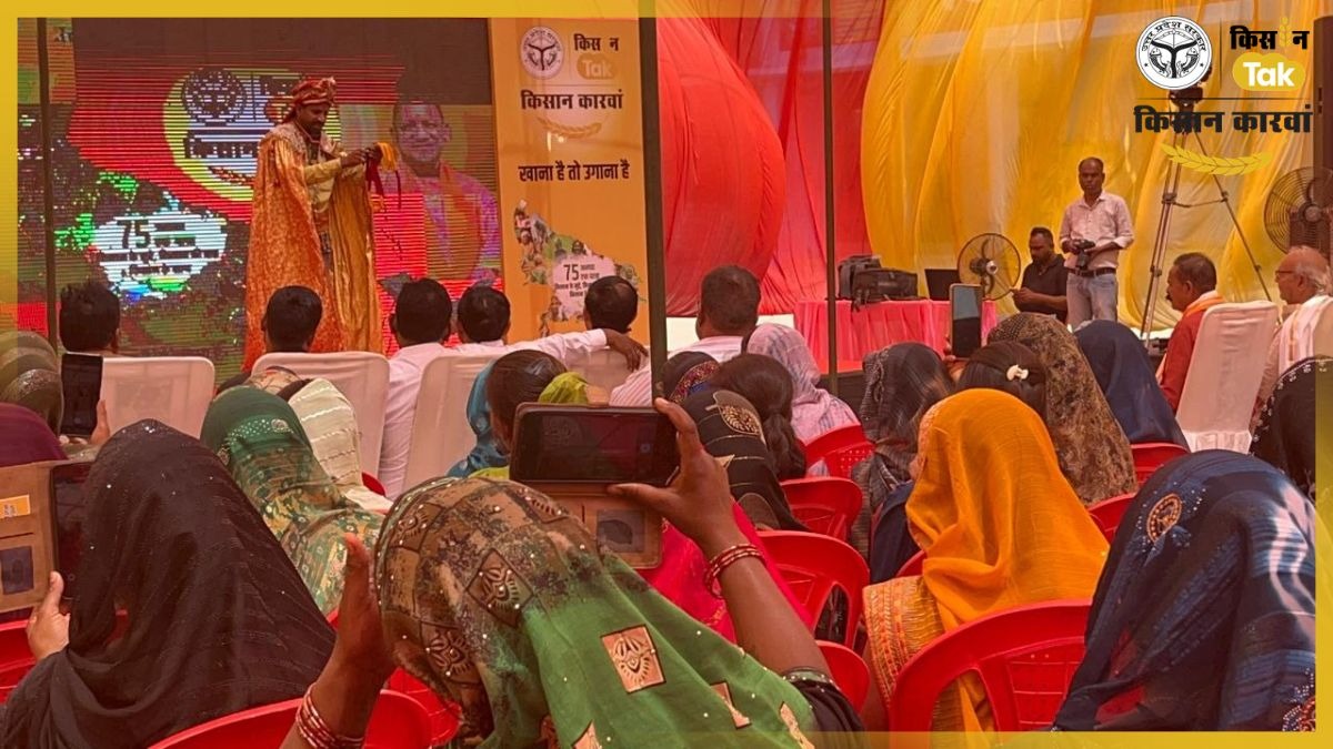 किसान कारवां