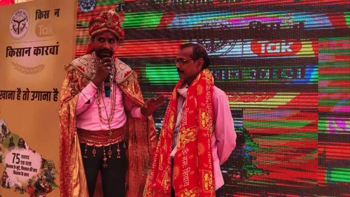 जादूगर ने दिया कला के जरिए खेती का संदेश