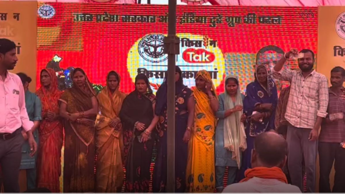 लकी ड्रॉ के जरिए किसानों को दी गई नकद राशि