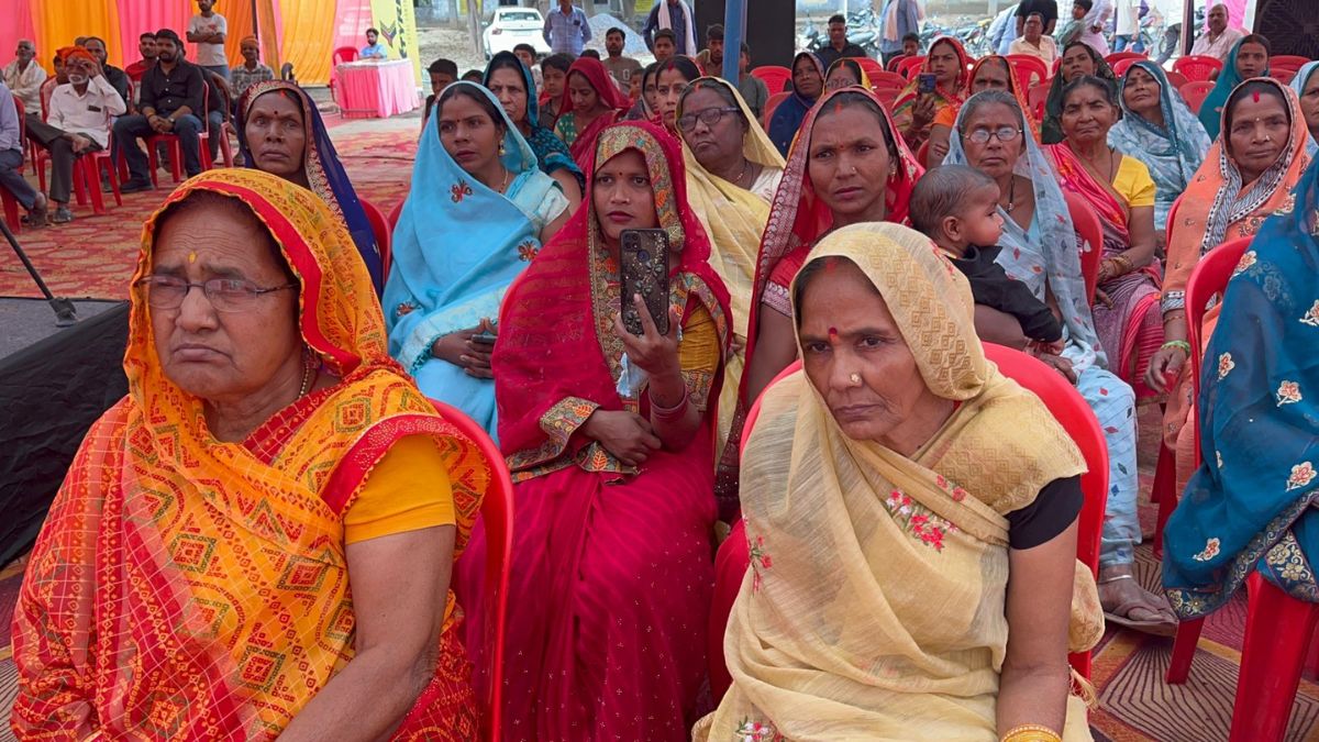 फार्मर रजिस्ट्री के बारे में जानकारी