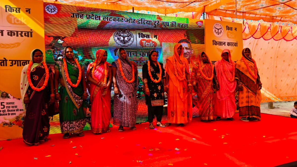 लकी ड्रा में किसानों को मिला सम्मान