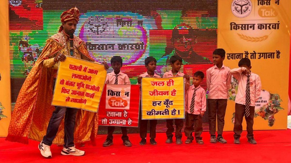 जागरूकता और पशुपालन पर प्रेरणा