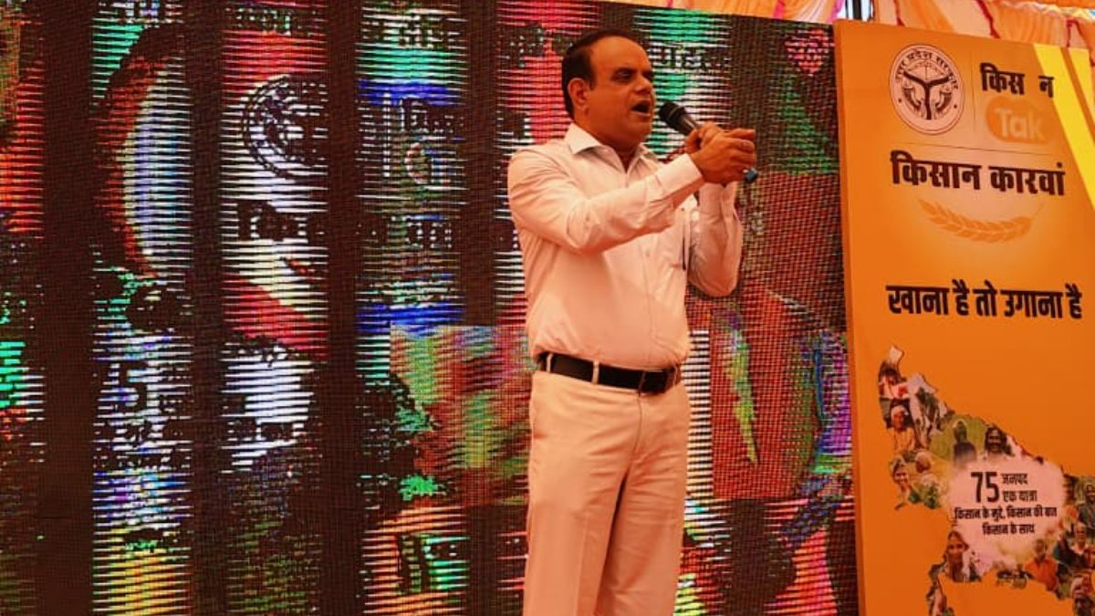 फार्मर रजिस्ट्री और एग्री स्टैक की जानकारी