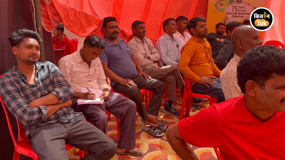 पशुपालन से बढ़ेगी आय